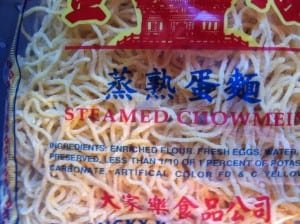 Fresh Steamed Chow Mein Noodles