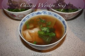 Chinese Wonton Soup