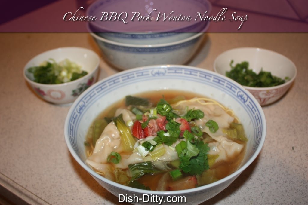 Chinese BBQ Pork Wonton Noodle Soup Recipe