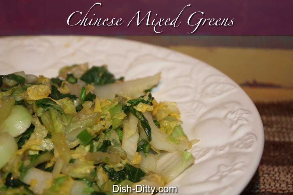 Chinese Mixed Greens Recipe