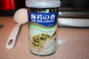 Furikake Rice Seasoning