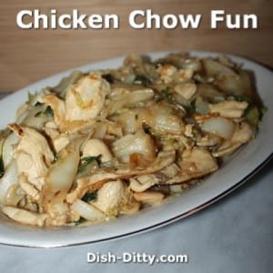 Chicken Chow Fun (Dry Fried Style)
