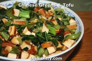 Chinese Greens & Tofu by Dish Ditty Recipes