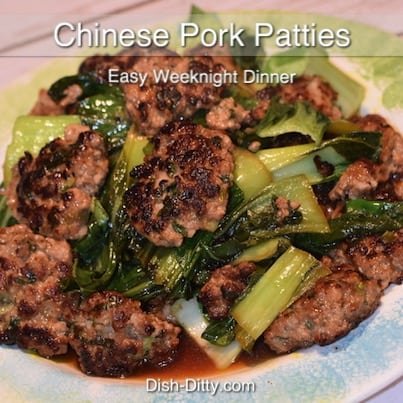 Chinese Pork Patties