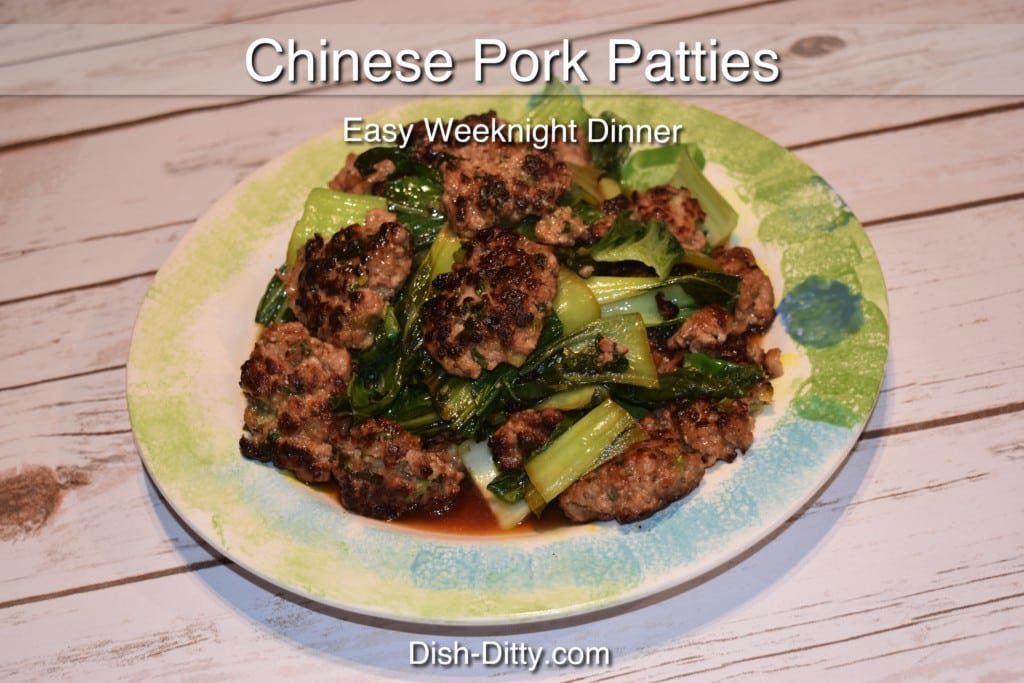 Chinese Pork Patties Recipe